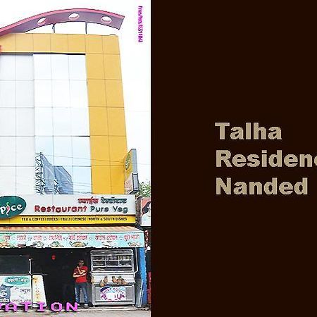 Hotel Talha Residency Нандед Екстериор снимка
