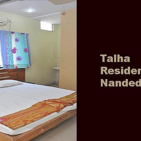 Hotel Talha Residency Нандед Екстериор снимка