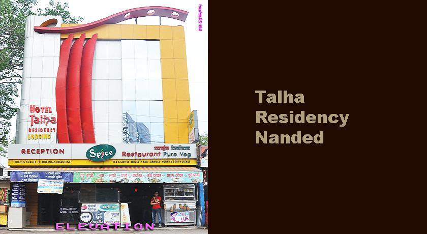 Hotel Talha Residency Нандед Екстериор снимка